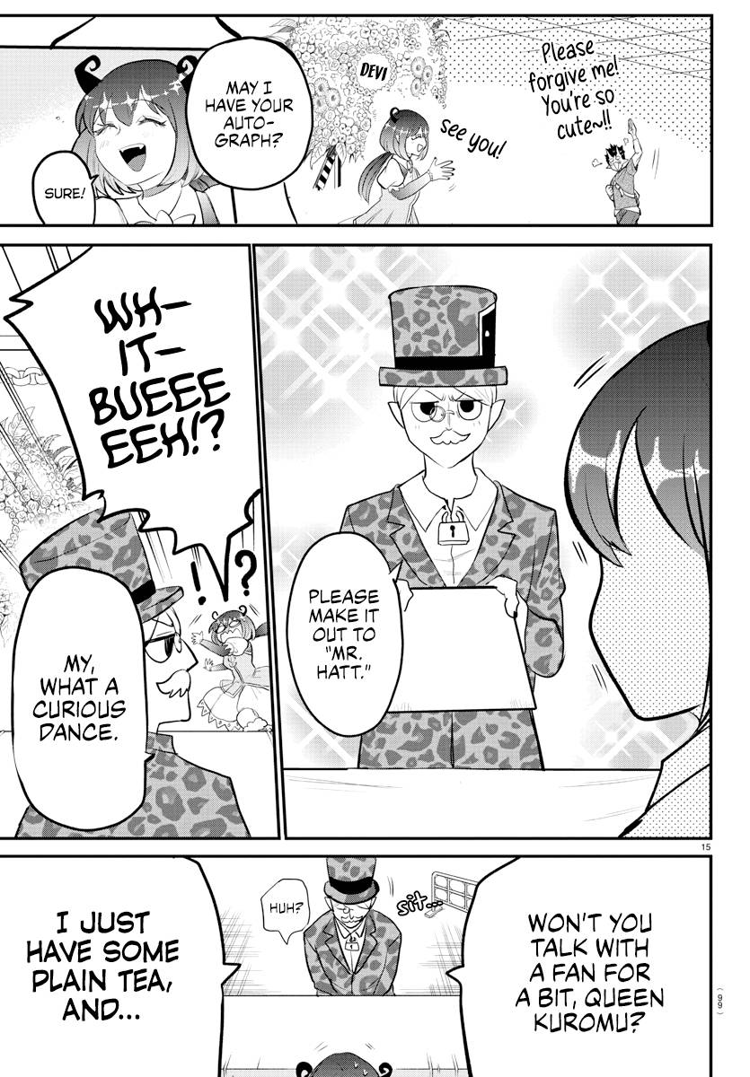 Welcome to Demon School! Iruma-kun, Chapter 212 image 15